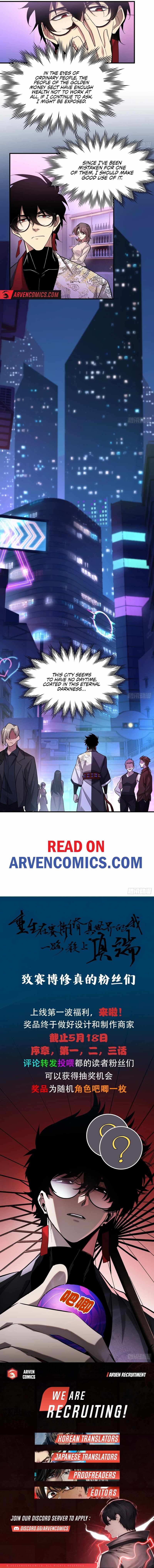 Reborn in a Cyber Cultivation World, I Fight My Way to the Top Chapter 7 6